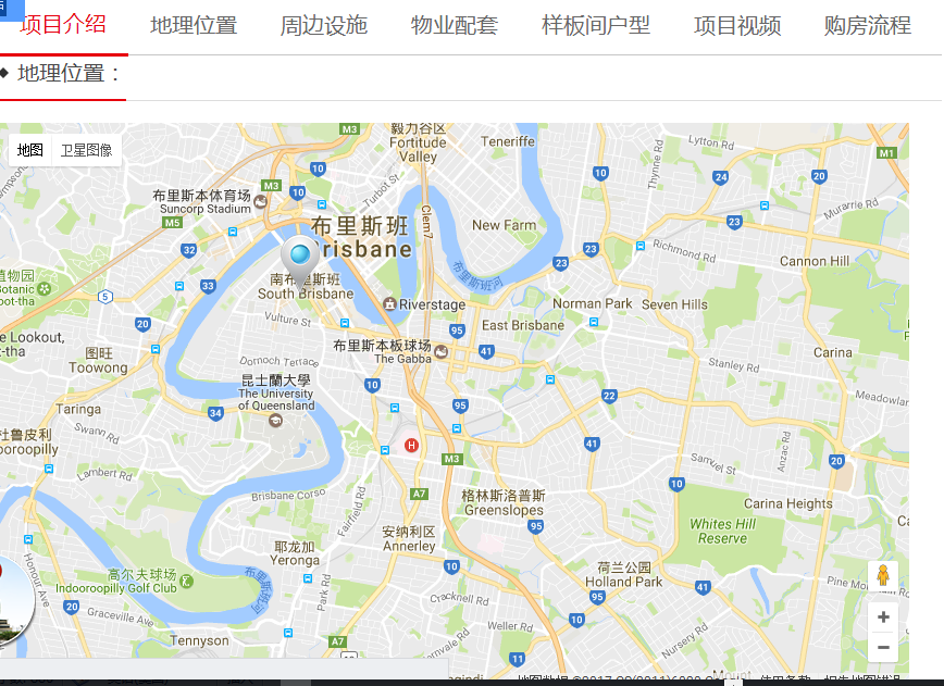 楼露台 地理位置: 周边设施: 教育:昆士兰科技大学,昆士兰大学