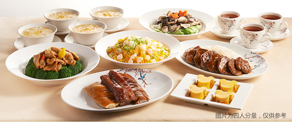 素食套餐( 人起订)